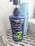 清揚(yáng)（CLEAR）男士去屑洗發(fā)水清爽控油型500g  京東直送 曬單實(shí)拍圖