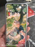 一加 Ace 5 16GB+512GB 引力鈦 國家補貼 風(fēng)馳游戲內(nèi)核 oppo游戲AI智能5G手機【贈話費券】 曬單實拍圖