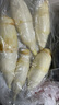 良知農(nóng)哥高山新鮮茭白 農(nóng)家新鮮蔬菜高筍 茭瓜 健康輕食 3斤 順豐快遞 【帶殼發(fā)貨】 曬單實(shí)拍圖