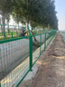九盛耀鐵絲網高速公路圍欄戶外養(yǎng)殖種植圈地防護網果園圍欄網框架護欄網 雙邊絲護欄網/框架圍欄網 1.5米高*3米長【4mm粗絲徑】 曬單實拍圖