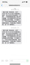 醫(yī)貝諾超聲多普勒胎兒監(jiān)護儀eFM-60胎心監(jiān)護儀租賃自動數胎動 曬單實拍圖