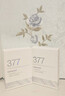 維特絲（vetes）377面膜美白補水淡斑提亮膚色女男士抗干皺緊致補水面膜榜單第1名 【專研377&國貨之光】20片 曬單實拍圖