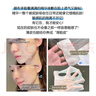 理膚泉B5面膜PRO 25g 多效補(bǔ)水保濕修復(fù)舒緩敏感肌曬后泛紅修護(hù)貼片面膜 【舒緩修護(hù)】B5面膜PRO 10片 曬單實(shí)拍圖