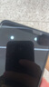 榮耀X60 Pro 十面抗摔防水耐磨 6600mAh青海湖電池 榮耀綠洲護(hù)眼屏 8+256 典雅黑 國家補(bǔ)貼 5G AI手機(jī) 曬單實拍圖