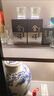 舍得 藝術(shù)舍得 致敬大師 濃香型 白酒 52度 100ml*3 禮盒裝 曬單實(shí)拍圖