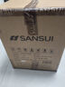 山水（SANSUI） 80A臺式電腦音響多媒體木質(zhì)低音炮手機藍牙家用電視K歌卡OK家用6.5吋重低音 81A新升級七喇叭 曬單實拍圖
