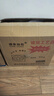 遠東鉆石換氣扇家用排氣扇廚房油煙機百葉窗式排風(fēng)扇低噪浴室衛生間抽風(fēng)機 10寸-白色 曬單實(shí)拍圖