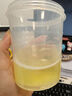 易加能?；撬崤蒡v顆粒能量飲料補(bǔ)充能量飲品運(yùn)動(dòng)飲料功能飲料 3盒*6條（更劃算 低至13.2/盒） 曬單實(shí)拍圖