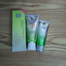 百雀羚（PECHOIN）防曬霜 草本美白隔離防曬乳SPF50+ 防曬黑防水防汗面部護(hù)膚化妝品 【新升級(jí)防曬套裝】防曬 60g +潔面35g 曬單實(shí)拍圖