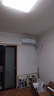 長虹（CHANGHONG）空調(diào)大1.5匹新一級省電熊貓懶銅線電機(jī)空調(diào)國家補(bǔ)貼20%空調(diào)掛機(jī)臥室KFR-35GW/ZDCSW1+R1以舊換新 曬單實(shí)拍圖