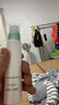 大寶 水凝保濕精華乳液75ml清爽保濕清爽不黏膩 4瓶裝 曬單實(shí)拍圖