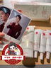 羽西【肖戰(zhàn)同款】白玉防曬霜輕薄保濕隔離SPF50防曬乳 曬單實拍圖