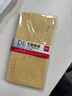 得力（deli）20張5號(hào)牛皮紙信封 郵局標(biāo)準(zhǔn)信封220*110mm 3423 曬單實(shí)拍圖