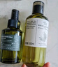 阿芙（AFU）馬鞭草純露300ml+125ml爽膚水護(hù)膚水舒緩收縮毛孔 送女友禮物 曬單實(shí)拍圖