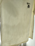名創(chuàng)優(yōu)品（MINISO）短袖男純棉休閑寬松夏季圓領(lǐng)百搭青少年潮流半袖t恤 淺米 3XL 曬單實(shí)拍圖