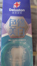 Deliiston美白牙膏口臭去黃去牙漬去煙漬牙垢牙結(jié)石清新金榜第一名*2瓶  曬單實拍圖
