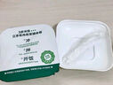 寶寶饞了沖沖粥沖沖面嬰幼兒輔食餐分月齡寶寶米粉營養(yǎng)面條粥米6個(gè)月以上 即食粥5袋裝 曬單實(shí)拍圖