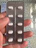 【原研進(jìn)口】益適純 依折麥布片 10mg*10片/盒 曬單實(shí)拍圖