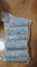 鮮到鮮得 冷凍舟山帶魚(yú)段800g 精選帶魚(yú)中段 生鮮魚(yú)類(lèi) 帶魚(yú) 燒烤 曬單實(shí)拍圖
