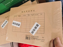 西瑪A4橫版裹背憑證封面 加厚150g 25套212*299mm 無(wú)需包角 配套a4憑證紙報(bào)銷(xiāo)單6554 曬單實(shí)拍圖