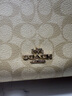 蔻馳（COACH）Laurel 31單肩斜挎手提包流浪包腋下包女包情人節(jié)618送女生禮物 淺卡其色CR149IMNLJ 曬單實(shí)拍圖