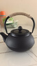 鉑吶苓鐵壺煮茶器圍爐煮茶壺鑄鐵煮水泡茶燒水壺電陶爐煮茶器功夫茶具 帶不銹鋼濾網(wǎng) 600ml 曬單實(shí)拍圖