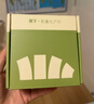 蕉下（beneunder）近視可戴太陽鏡套鏡可折疊近視墨鏡開車防強光方圓大框FD497 曬單實拍圖