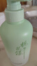 范泳辰梔子花搓泥寶啫喱沐浴全身通用去角質(zhì)搓澡磨砂膏男女士?jī)和瘜Ｓ?曬單實(shí)拍圖