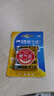 雙鹿 5號(hào)電池4節(jié)卡裝 無(wú)汞環(huán)保 持久耐用 AA堿性適用于天然氣表煤氣表水表LR6五號(hào) 1.5V 4節(jié)卡裝 曬單實(shí)拍圖