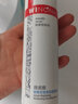 薇諾娜熊果苷瑩亮保濕柔膚水120ml 提亮膚色發(fā)光補(bǔ)水美白去黃修復(fù) 正品 熊果苷瑩亮保濕柔膚水 120ml 曬單實(shí)拍圖