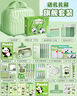 三年二班 熊貓文具禮盒套裝高顏值大禮包小學(xué)生開學(xué)禮物初中生女生小學(xué)生男孩生日禮物禮品學(xué)生幼兒園獎(jiǎng)品 【旗艦精美禮箱套裝】文具套裝送學(xué)生精選 曬單實(shí)拍圖
