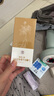 科愛元素4號(hào)精油葡萄柚精油分解脂肪塑形緊致刮痧拔罐按摩spa推拿開背 曬單實(shí)拍圖