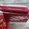 得力（deli）新年紅包大吉大利千元10個裝2025年蛇年春節(jié)過年送禮拜年壓歲錢高檔紅包 BF104 曬單實拍圖