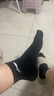 李寧襪子運(yùn)動(dòng)襪（3雙）夏季跑步羽毛球襪男女防臭吸汗籃球襪生活襪 曬單實(shí)拍圖