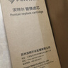 濱特爾（pentair）大白瓶前置過濾器 全屋家用自來水過濾器 前置凈水器大藍瓶 中央凈水機大流量大胖瓶高精度 【10寸大白瓶】包安裝 曬單實拍圖