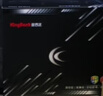 金百達(dá)（KINGBANK）32GB(16G×2)套裝 DDR4 3600 臺(tái)式機(jī)內(nèi)存條 海力士原裝CJR/DJR顆粒 銀爵 C18 曬單實(shí)拍圖
