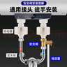 一靚電熱水器安全閥史密斯小廚寶全銅泄壓閥減壓閥止回閥裝置 曬單實(shí)拍圖