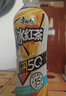 康師傅 低糖高纖冰紅茶500ml*15瓶 檸檬紅茶低糖茶飲料 整箱裝 曬單實(shí)拍圖
