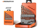 綠林（GREENER）麻花鉆超硬鈷化不銹鋼鉆頭合金鋼板木材板快速打孔加長(cháng)手電鉆轉頭 【超硬鈷化】旗艦鐵盒13件套 曬單實(shí)拍圖