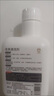 由香里【日本】皮沙發(fā)清潔劑皮革清洗劑皮具護(hù)理液包包強(qiáng)力去污保養(yǎng)除垢 1瓶體驗(yàn)裝 曬單實(shí)拍圖