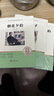 朝花夕拾+西游記七年級必讀正版 初中生七年級上冊必讀課外書 適用于人民教育出版社人教版課本配套閱讀 魯迅原著正版完整版世界名著無刪減 【七年級一套買齊！】七年級上冊+下冊必讀 曬單實(shí)拍圖