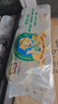 泉林本色 卷紙 3層180克/10卷 本色原漿空芯卷筒手廁紙 曬單實拍圖