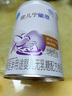 雀巢 安兒寧能恩 嬰幼兒無乳糖配方粉 400g 曬單實拍圖