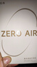 漫步者（EDIFIER）Zero Air 真無線藍牙耳機 半入耳式耳機 無線耳機 藍牙5.4 適用蘋果華為小米OPPO手機 月白 曬單實拍圖