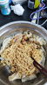 必品閣（bibigo）玉米蔬菜豬肉水餃 1200g 約48只 早餐夜宵速凍餃子 曬單實(shí)拍圖