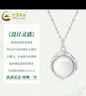 中國(guó)黃金（CHINA GOLD）連理枝項(xiàng)鏈女925銀玉髓吊墜鎖骨鏈小眾實(shí)用生日情人節(jié)禮物送女友 [今/次日達(dá)]連“荔”枝項(xiàng)鏈【品牌禮盒】 曬單實(shí)拍圖