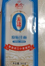 想念掛面 無(wú)鹽原味掛面900g*3 低脂0鈉勁道實(shí)惠寬面條湯面進(jìn)口小麥 曬單實(shí)拍圖