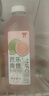 味全 芭樂青提復(fù)合果汁900ml 曬單實(shí)拍圖