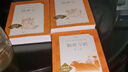 【七年級上下課外閱讀書目】朝花夕拾 白洋淀紀(jì)事 鏡花緣 獵人筆記 西游記 邊城湘行散記 經(jīng)典名著口碑版本 初一語文閱讀推薦叢書 人民文學(xué)出版社 （七上）朝花夕拾+西游記 曬單實(shí)拍圖