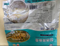 黃小漁寧德黃魚鲞400g/2條 三去大黃魚黃花魚生鮮 海鮮水產(chǎn)燒烤夜宵魚類 曬單實(shí)拍圖